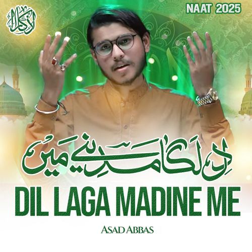 Dil Laga Madine Me