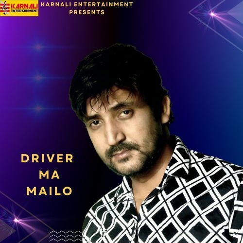 Driver Ma Mailo_poster_image