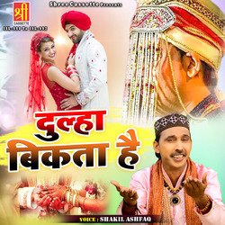 Dulha Bikta Hai-EQQdYRBIA0Q