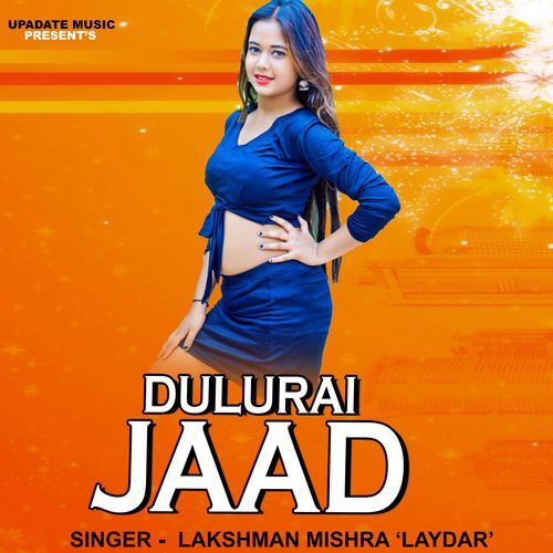 Dulrui Jaad