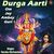 Durga Aarti, Om Jay Ambey Gauri