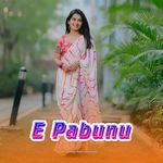E Pabunu