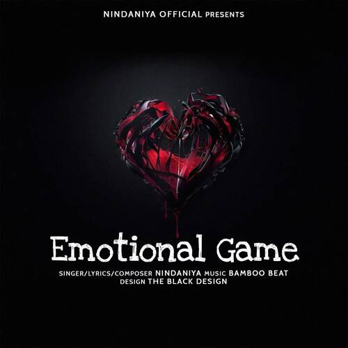 Emotinal Game