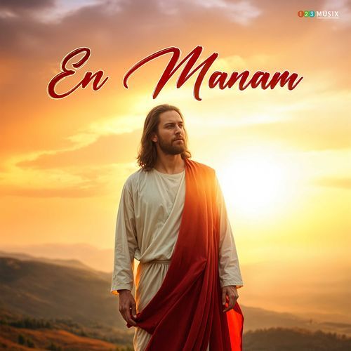 En Manam