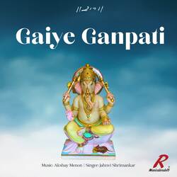 Gaiye Ganpati-KCkxQg0HX1w