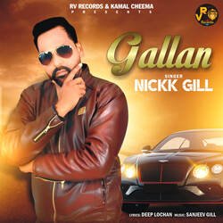 Gallan-GQNcXDIdZAA