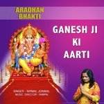 ganesh ji aarti (ganesh aarti)