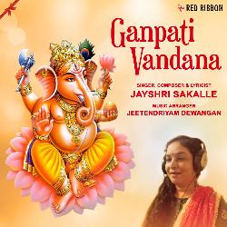 Ganpati Vandana-RQYvdScJXFc