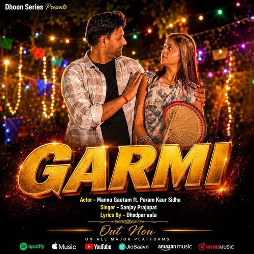 Garmi