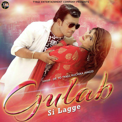 Gulab Si Lagge - Single_poster_image