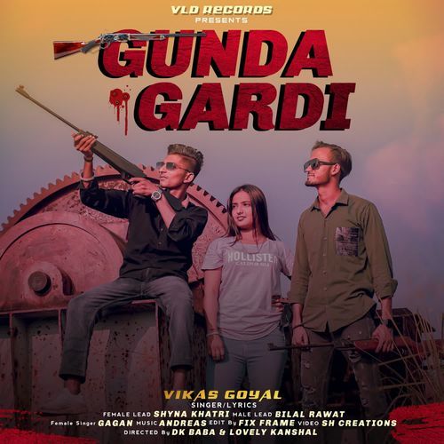 Gunda Gardi