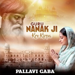 Guru Nanak Ji Kro Kirpa