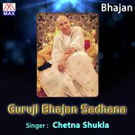 Guruji Bhajan Sadhana