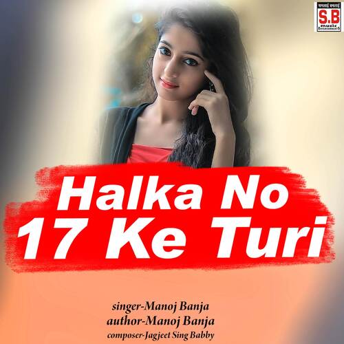 Halka No 17 Ke Turi