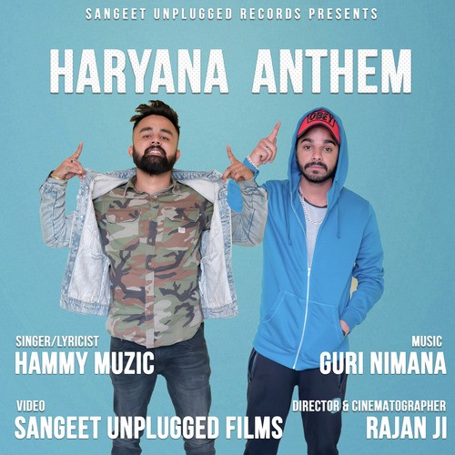 Haryana Anthem