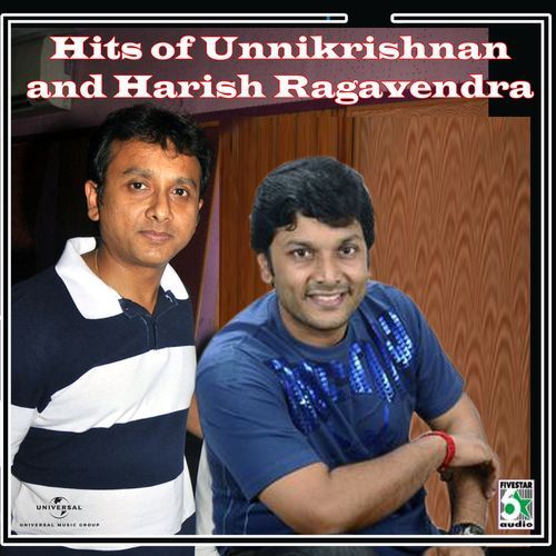 Devathaiya Kandein (From "Kadhal Kondaen") cover art