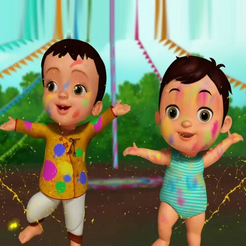 Holi Song - Bengali Rhymes for Children
