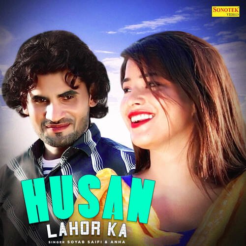 Husan Lahor Ka