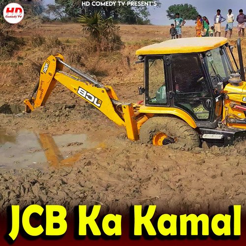 JCB Ka Kamal