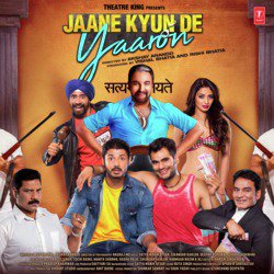 Jaane Kyun De Yaaron Title Track-Ki0DeCJvR1Q