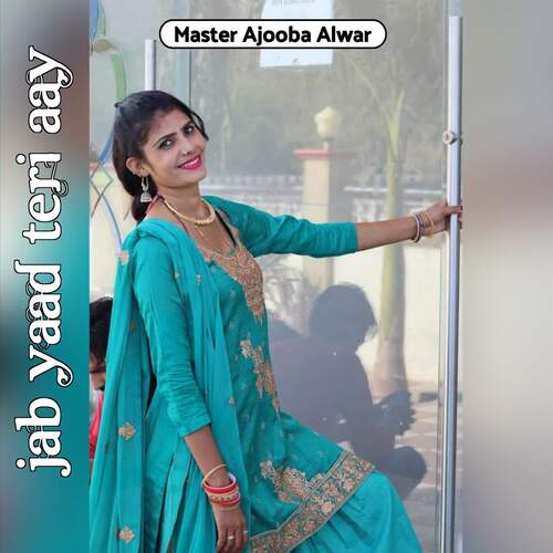 Jab Yaad Teri Aay