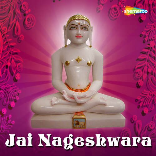 Jai Nageshwara
