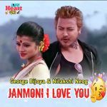 Janmoni I Love You