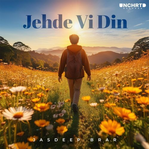 Jhede Vi Din