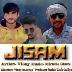 Jisam