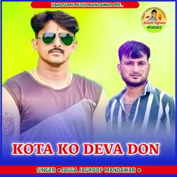 KOTA KO DEVA DON-ASohARdIe0Q