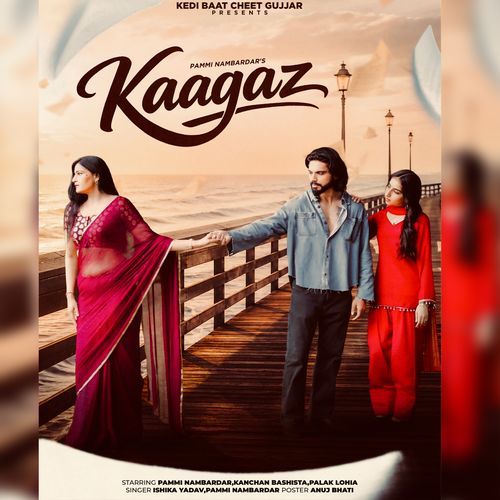 Kaagaz
