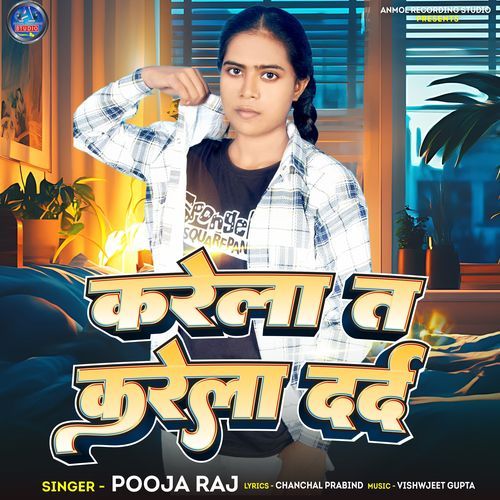 Karela Ta Karela Dard