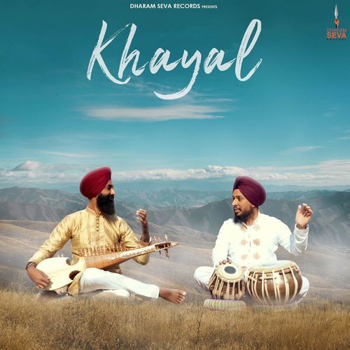 Khayal (Instrumental)