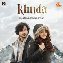 Khuda
