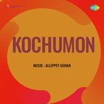 Pachilathoppile Thathamma
