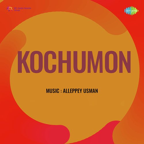 Kochumon