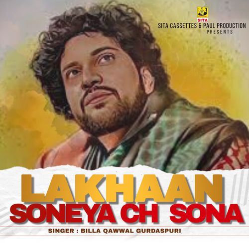 Lakhaan Soneya Ch Sona