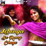 Lehenga Se Rang Chuye
