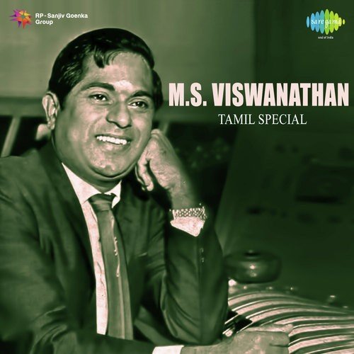 M.S. Viswanathan - Tamil Special