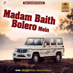 Madam Baith Bolero Mein-NR0YbjFHWGI