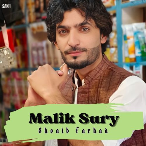 Malik Sury