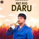 Mat Piyo Daru