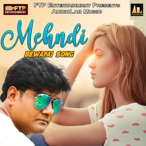 Mehndi - Bewafai Hindi Song_poster_image