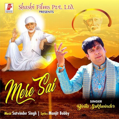 Mere Sai