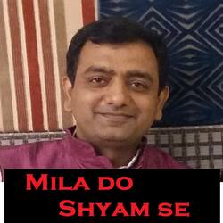 Mila do shyam se-Qjk6fyBnVQY