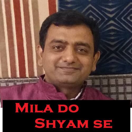 Mila do shyam se