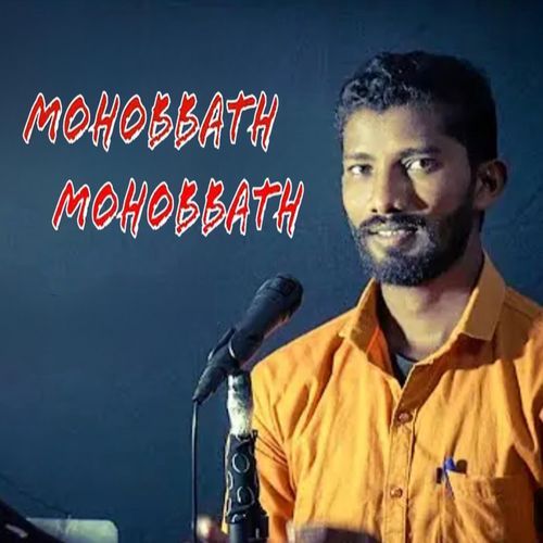 Mohobbath Mohobbath