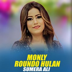 Monly Roundo Hulan-CAMqaRYEb34