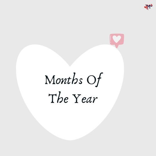 Months Of The Year