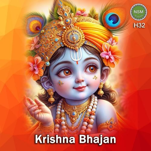 Morning Krishna Bhajan H32
